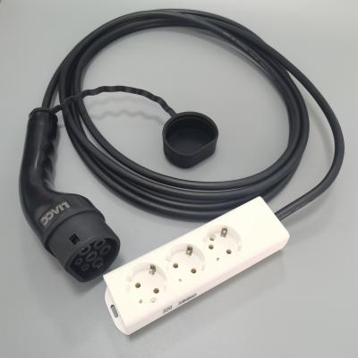 V2L反向放电枪